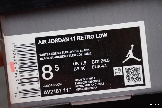 Legend 11 AV2187-117 Jordan Air Retro Low Blue 0725